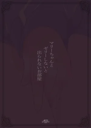 第23页图