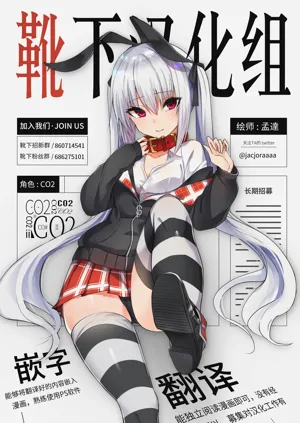 第24页图