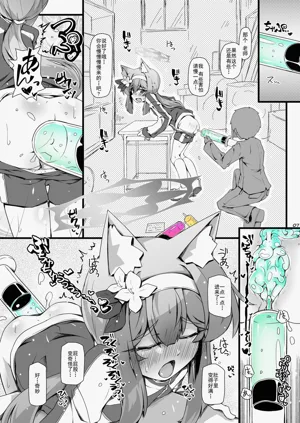 第7页图