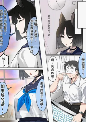 第6頁圖