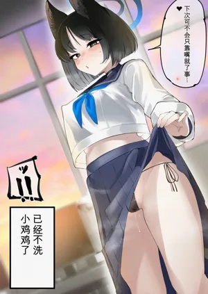 第7頁圖