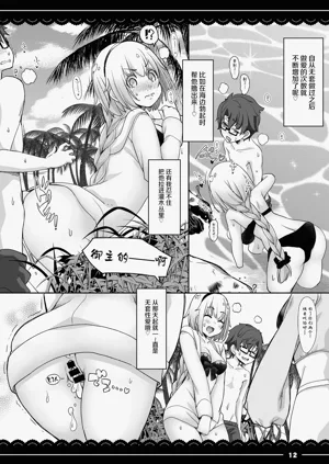 第13页图