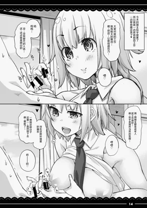第15页图