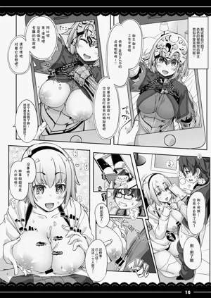 第17页图