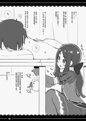 第24页图