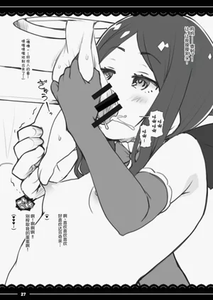 第28页图