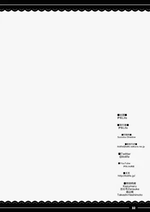 第33页图