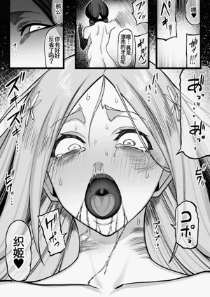 第21頁圖