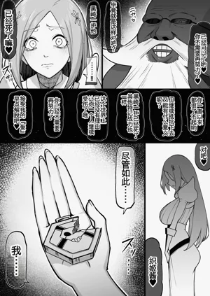 第4頁圖