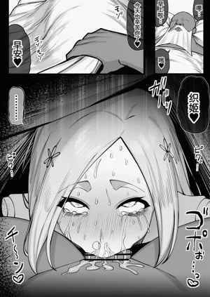 第8頁圖
