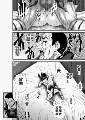 第56页图