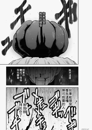 第59页图