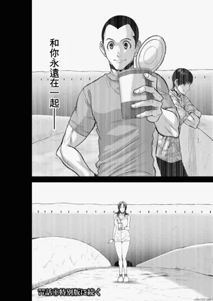 第60页图