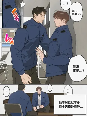 第2页图