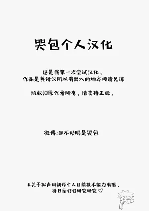 第32页图