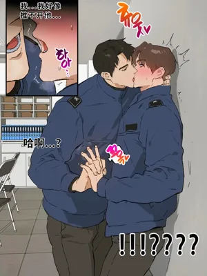 第4页图