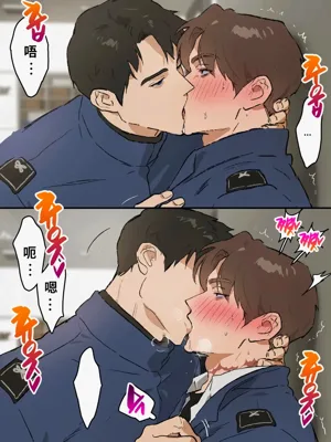 第5页图