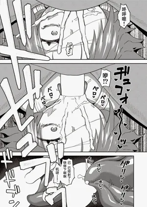 第14页图