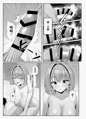 第31页图
