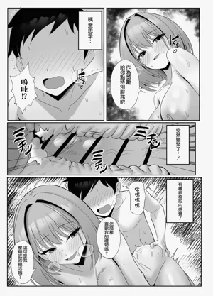 第35页图