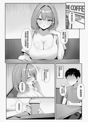 第4页图