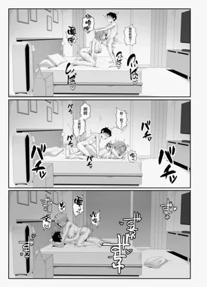第43页图