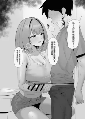 第52页图