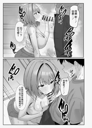 第54页图