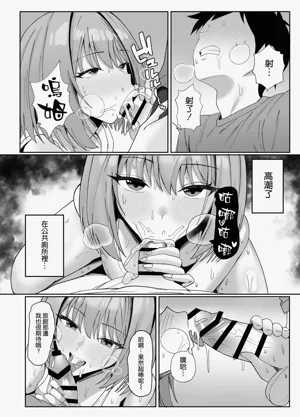 第55页图