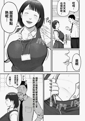 第4頁圖
