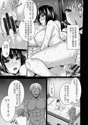 第109页图