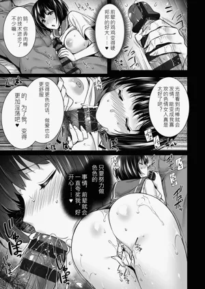 第113页图