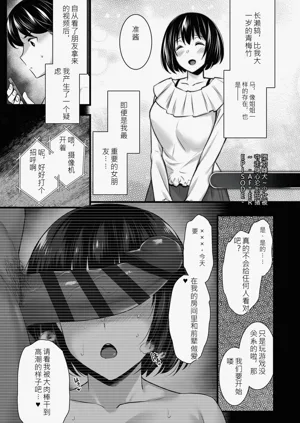 第123页图