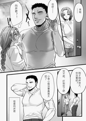 第130页图