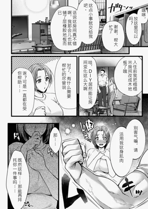 第132页图