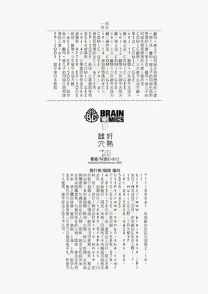 第181页图