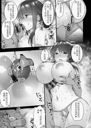 第39页图