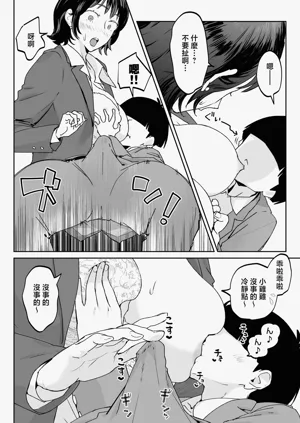 第14頁圖