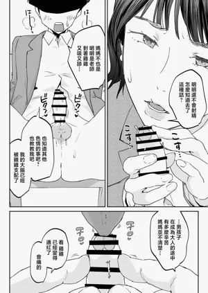 第24頁圖