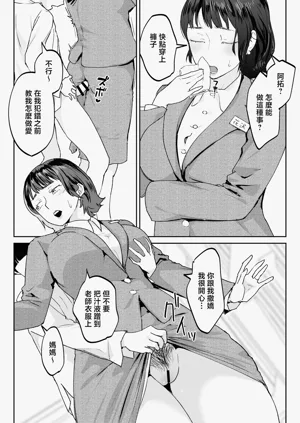 第26頁圖