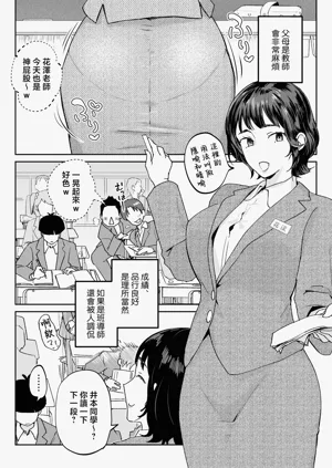第3頁圖