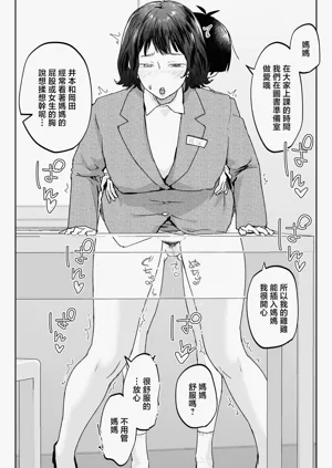 第30頁圖