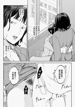 第32頁圖