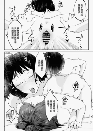第42頁圖