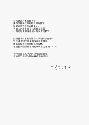 第53頁圖