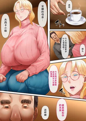 第10頁圖