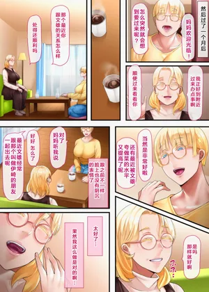 第28頁圖