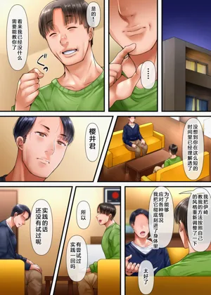 第66頁圖