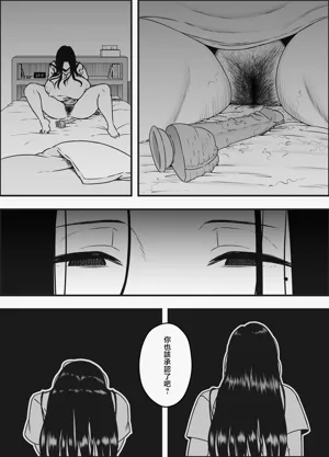第21頁圖