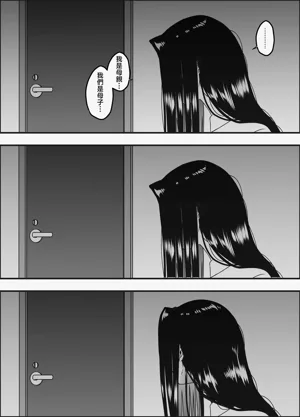 第24頁圖